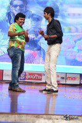 Banthi Poola Janaki Movie Audio Launch